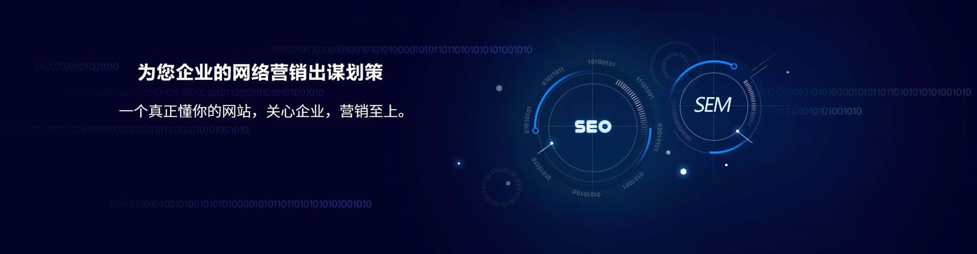 龙湾朋友圈信息流